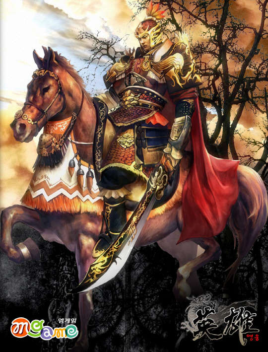 ¿¥°ÔÀÓ, ¿Â¶óÀÎ MMORPG `¿µ¿õ ¿Â¶óÀÎ` Áß±¹ ÁøÃâ ¿¥°ÔÀÓ, ¿Â¶óÀÎ MMORPG `¿µ¿õ ¿Â¶óÀÎ` Áß±¹ ÁøÃâ